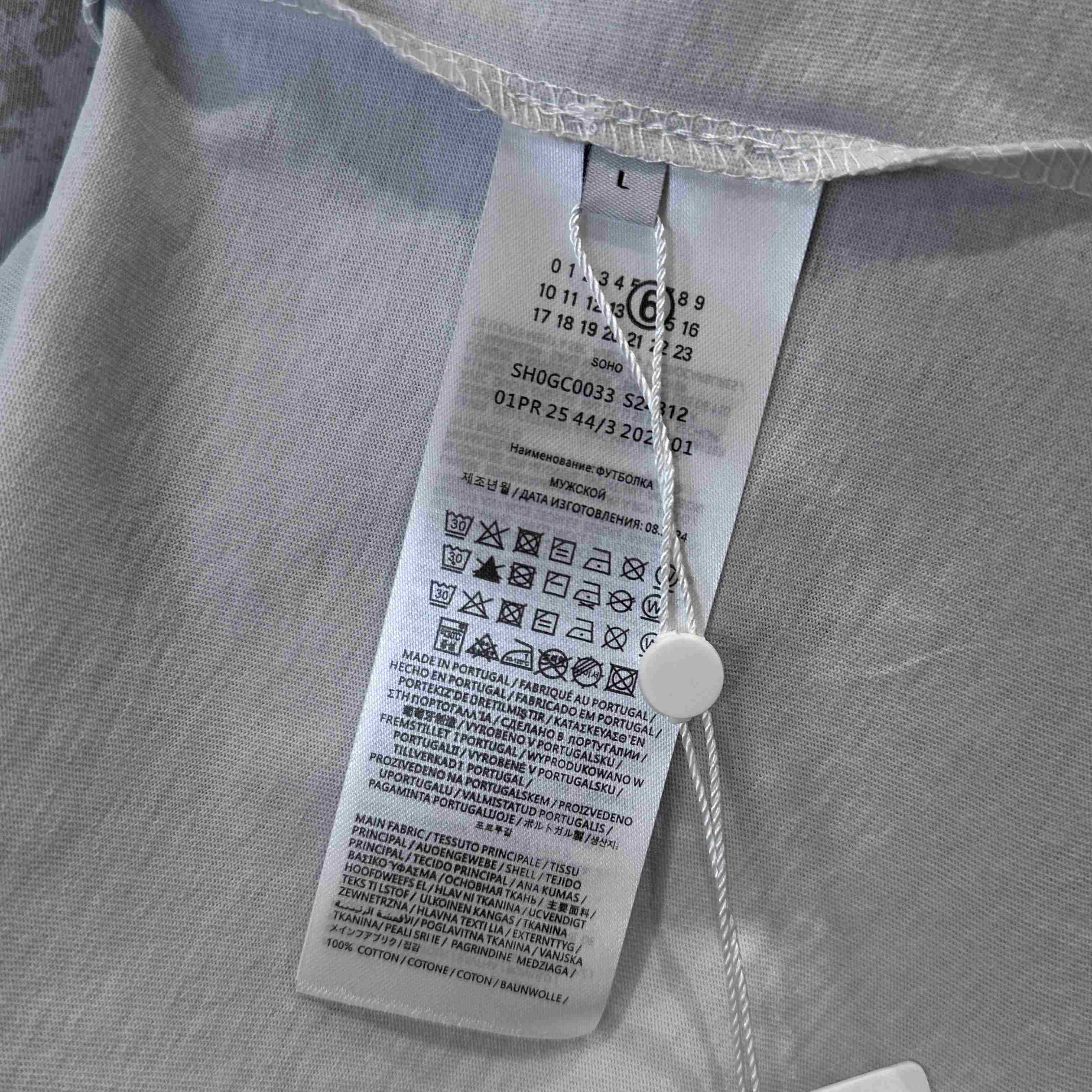 Maison Margiela Black Label Patch T-shirt - DesignerGu