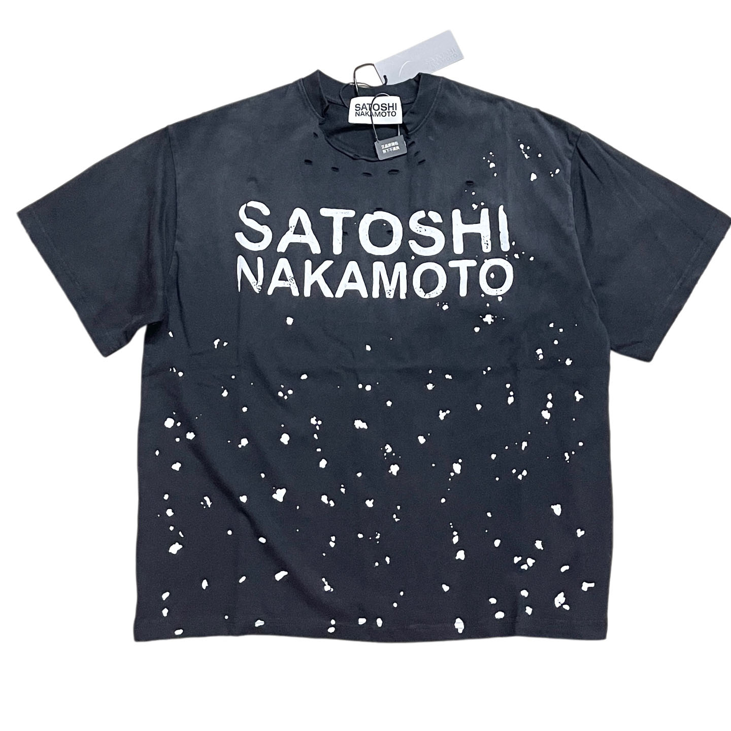 Satoshi Nakamoto  CottonT-Shirt - DesignerGu