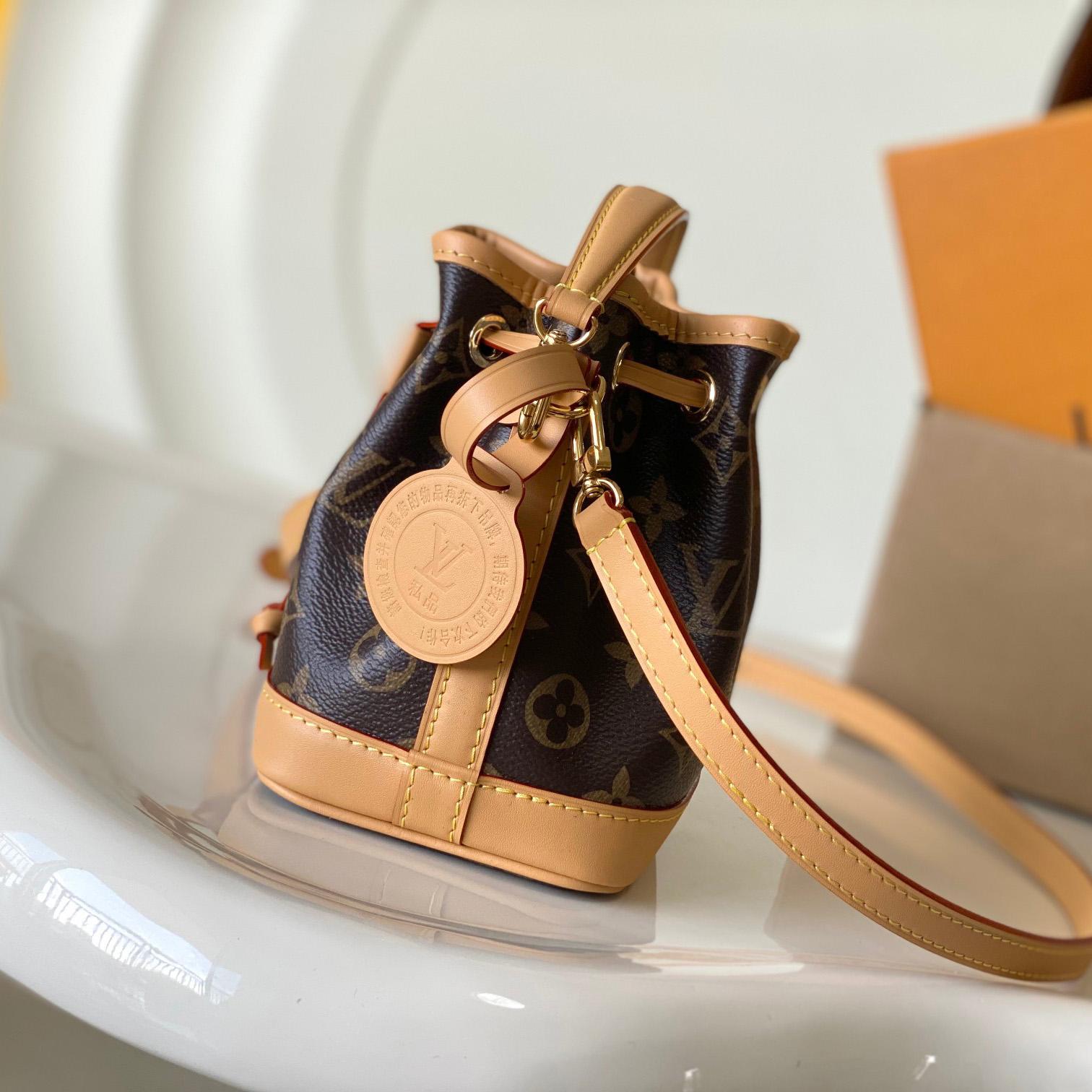Louis Vuitton Nano Noé M81266 - DesignerGu