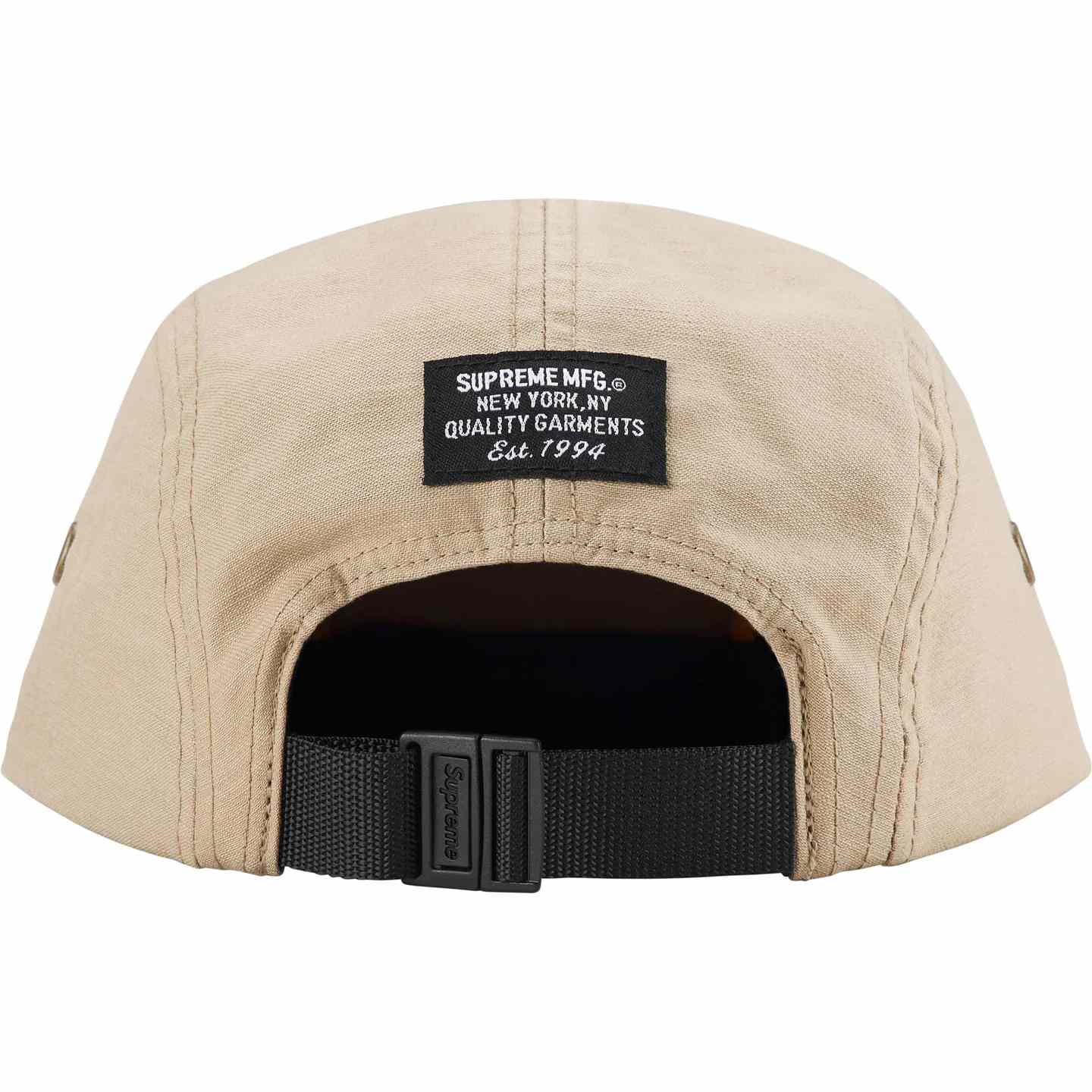 Supreme Military Camp Cap 'Tan' - DesignerGu