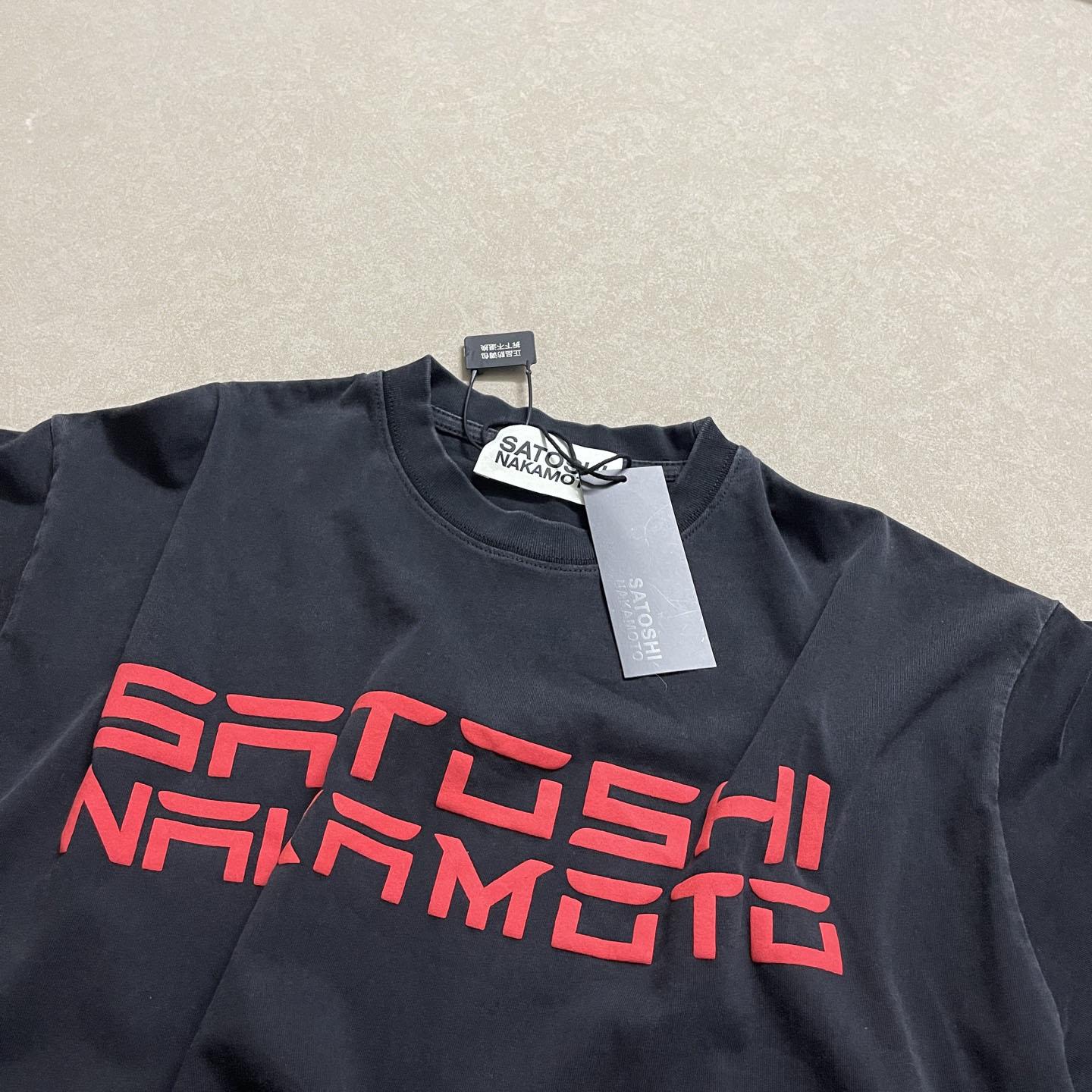 Satoshi Nakamoto  CottonT-Shirt - DesignerGu