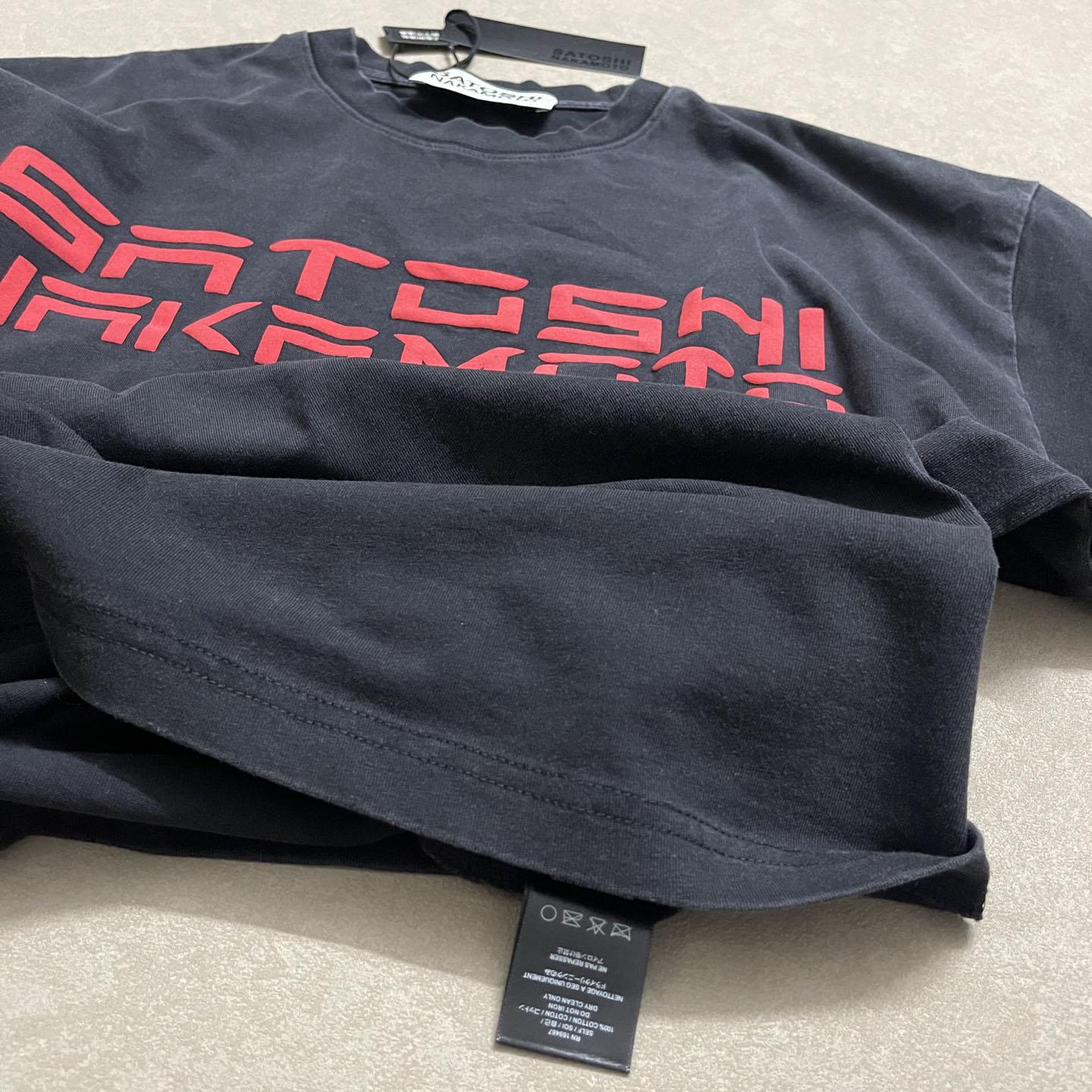 Satoshi Nakamoto  CottonT-Shirt - DesignerGu