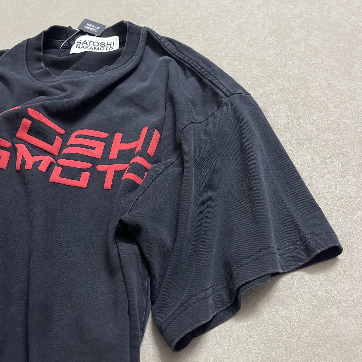 Satoshi Nakamoto  CottonT-Shirt - DesignerGu