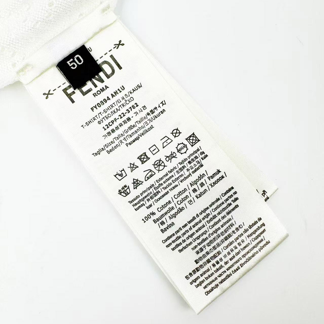 Fendi  Polo Shirt - DesignerGu