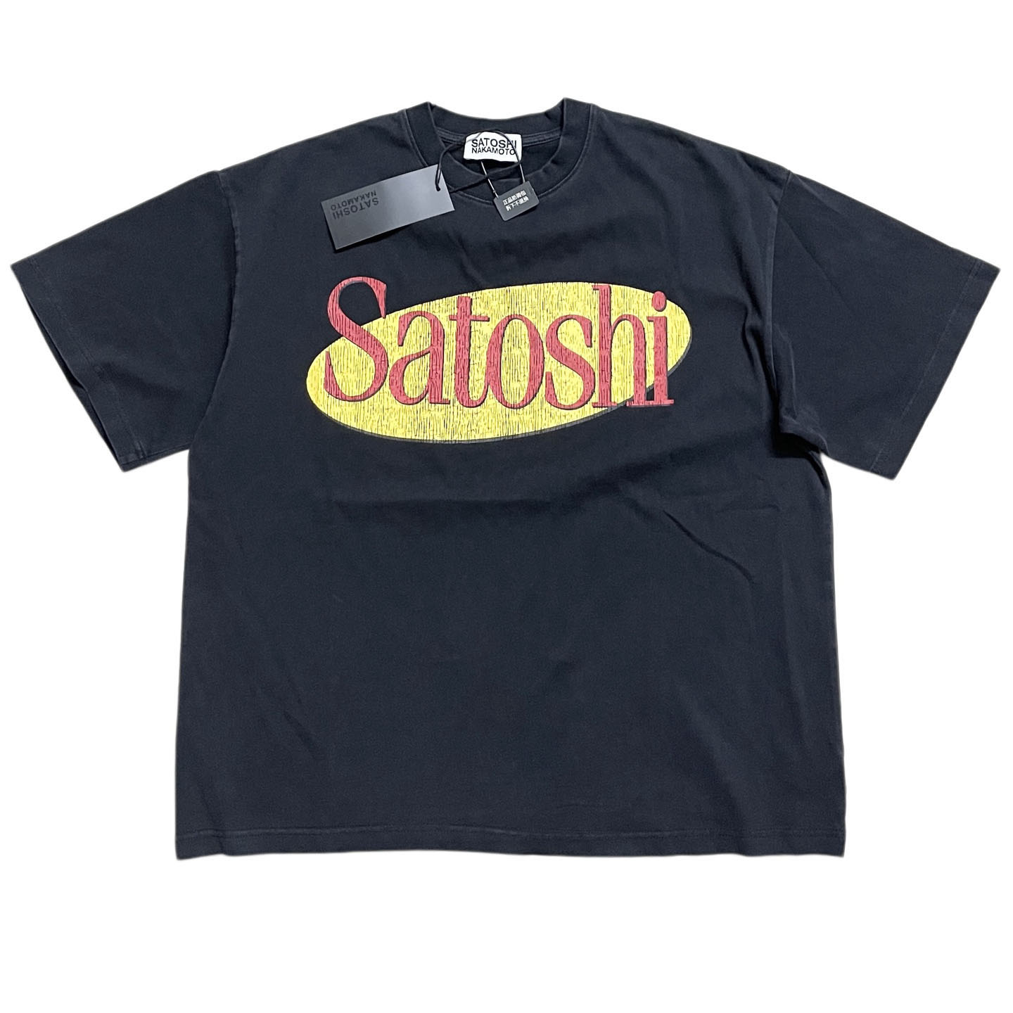 Satoshi Nakamoto  CottonT-Shirt - DesignerGu