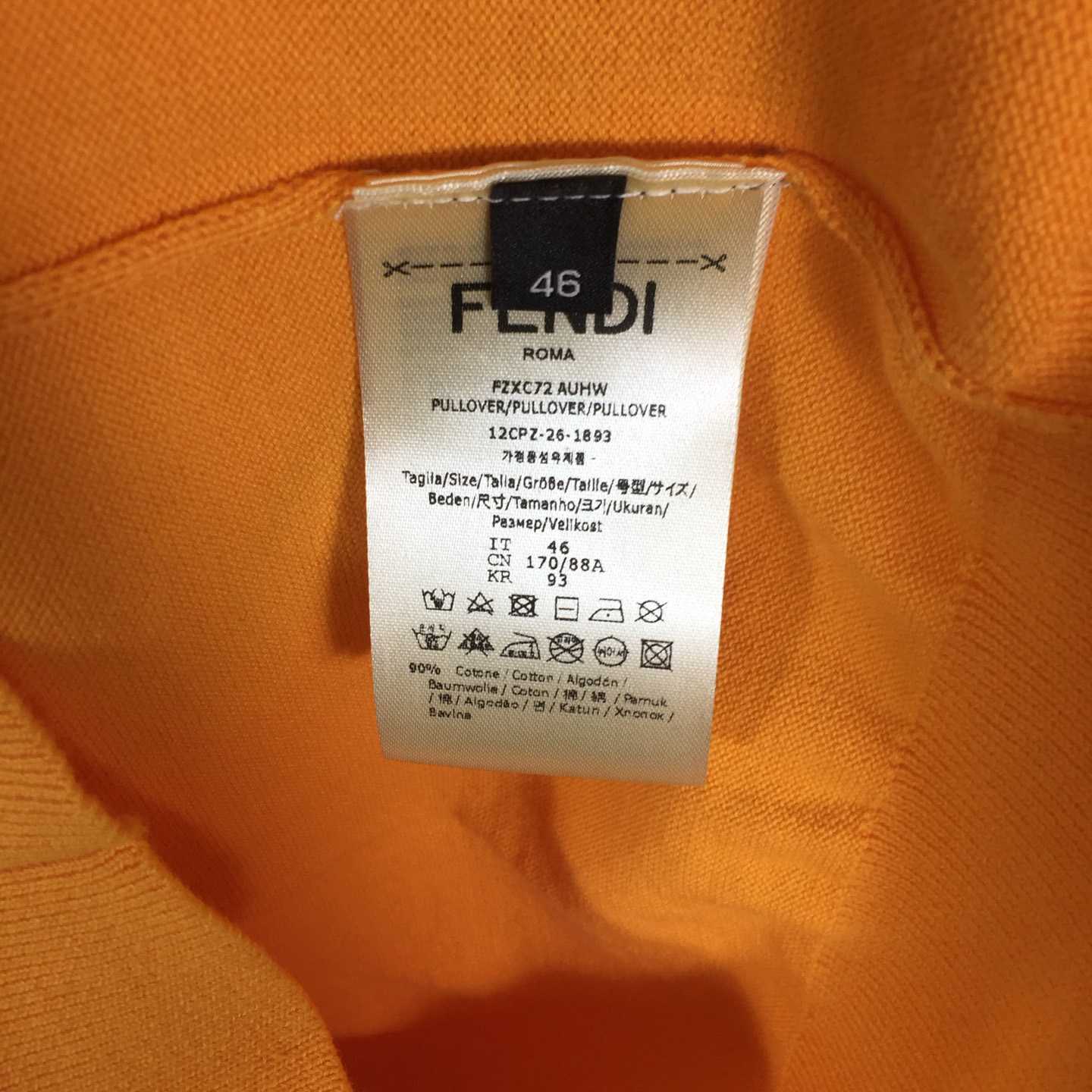 Fendi Multicolor Striped Viscose Polo Shirt - DesignerGu