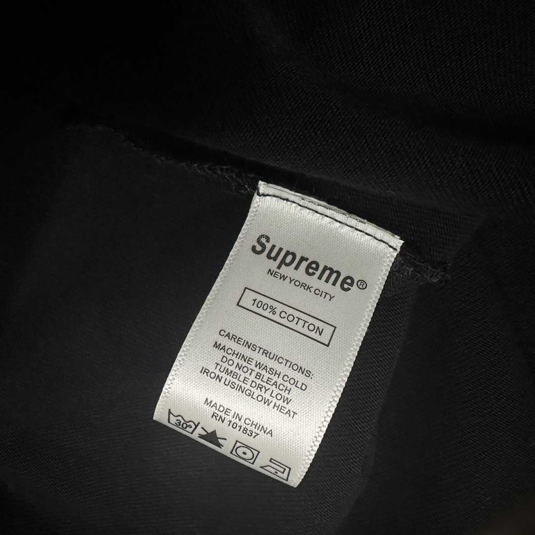 Supreme Origami Tee 'Black' - DesignerGu
