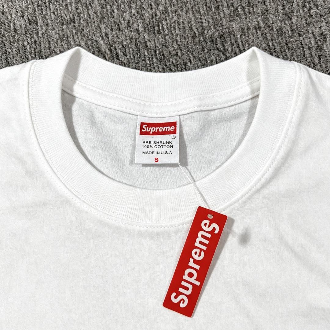 Supreme Origami Tee 'White' - DesignerGu