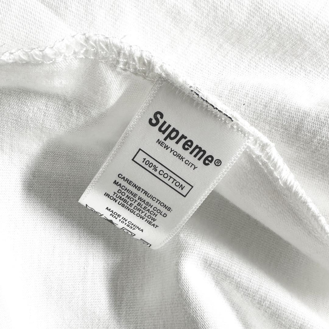 Supreme Origami Tee 'White' - DesignerGu