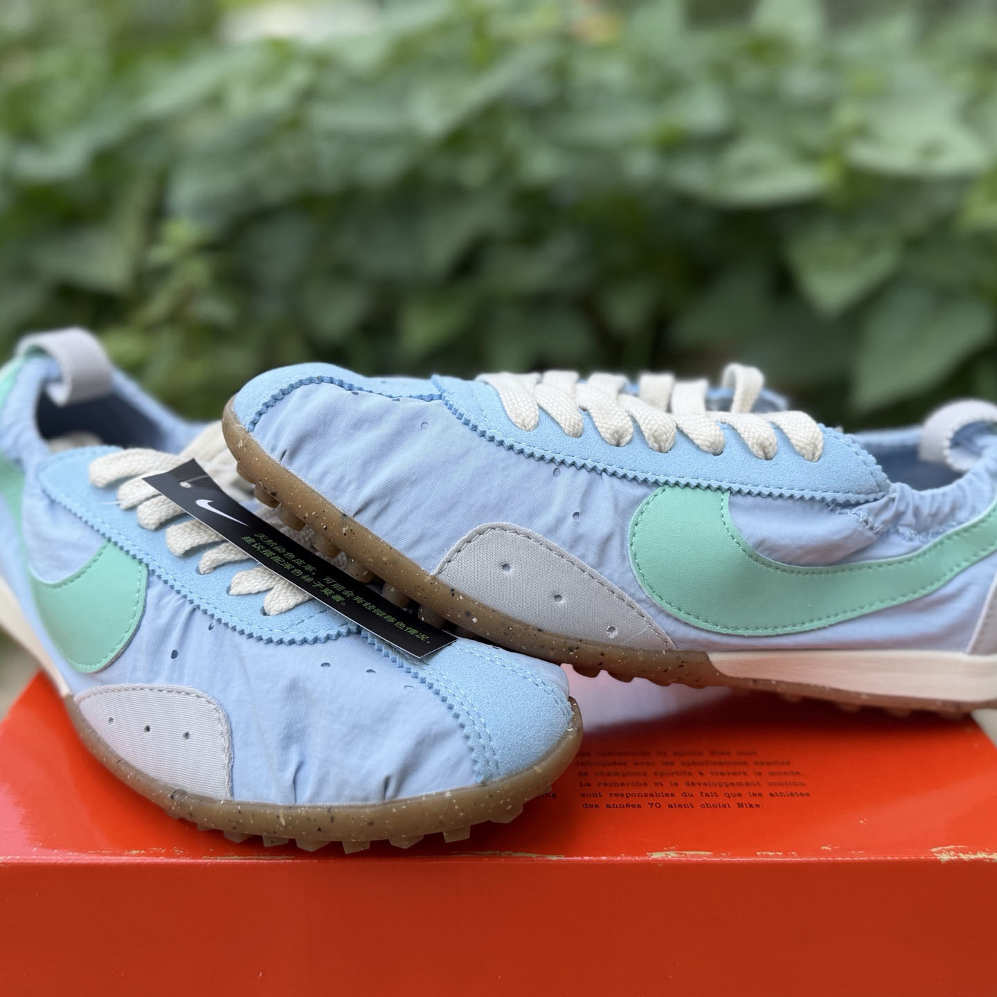  Nike Moon Shoe x Jacquemus sp  HV8547-100 - DesignerGu