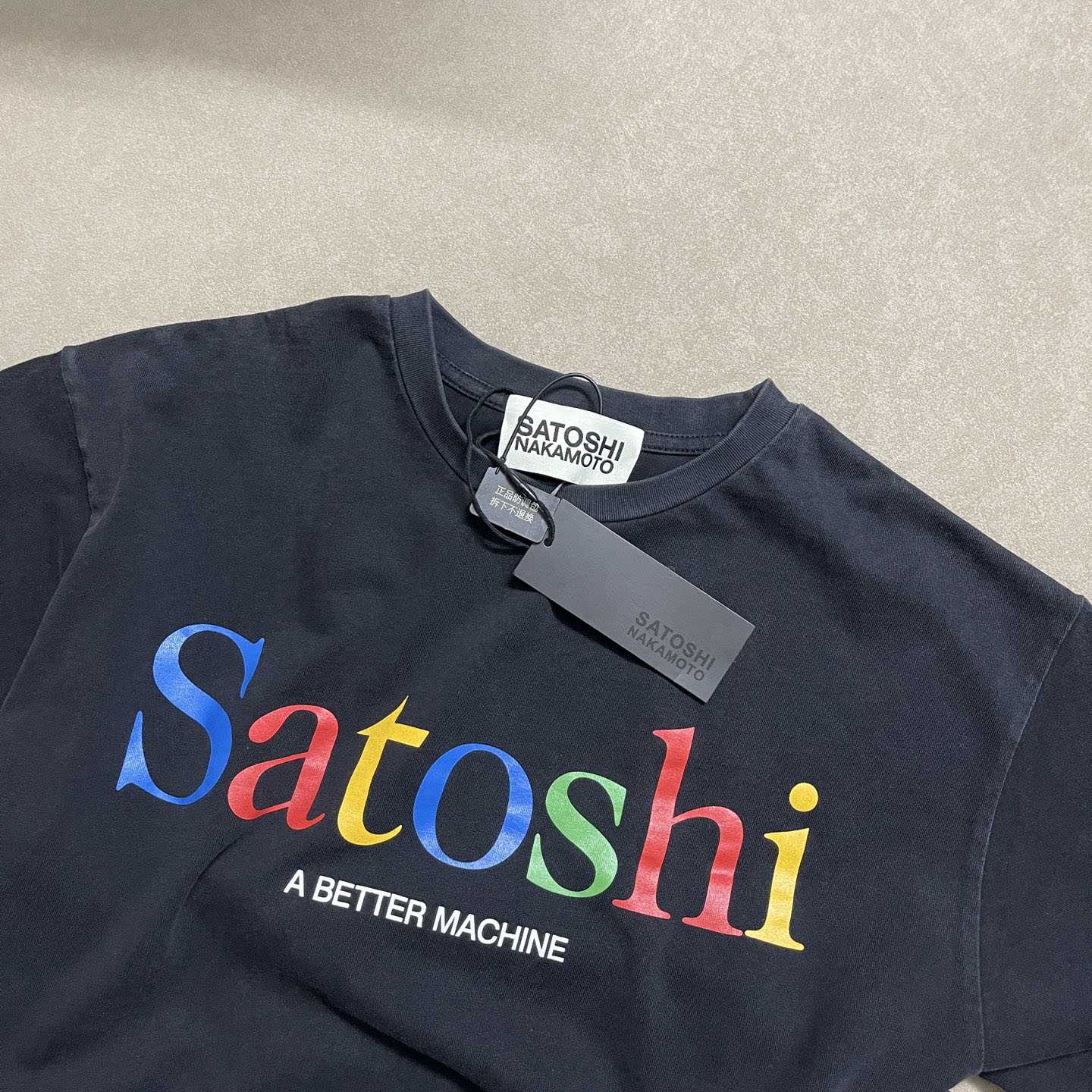 Satoshi Nakamoto  CottonT-Shirt - DesignerGu