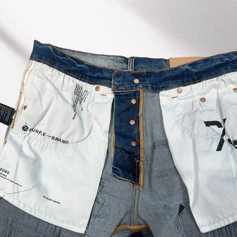 Purple-Brand Jeans 8251 - DesignerGu