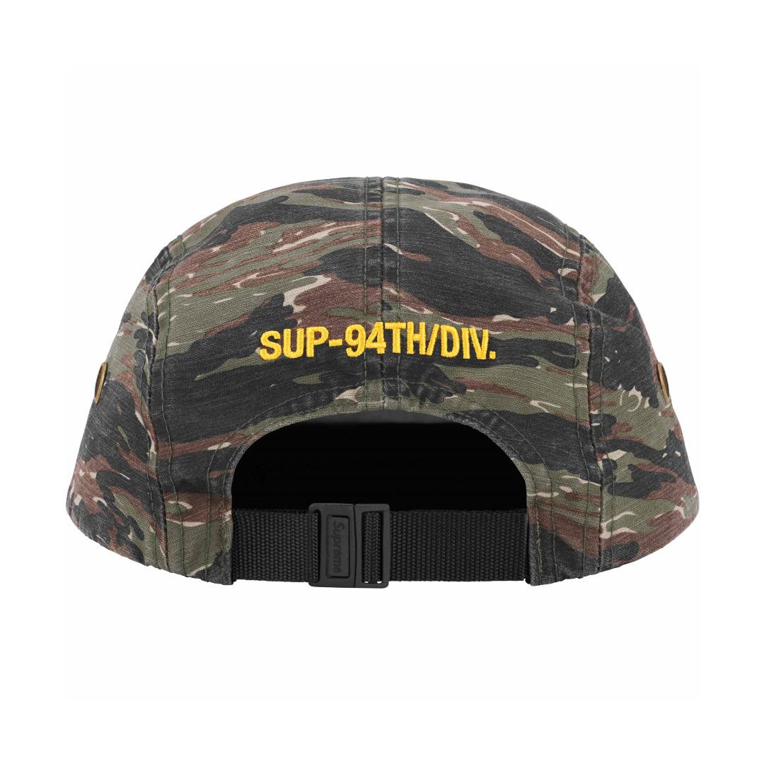 Supreme Military Camp Cap 'Olive Tiger Camo' - DesignerGu