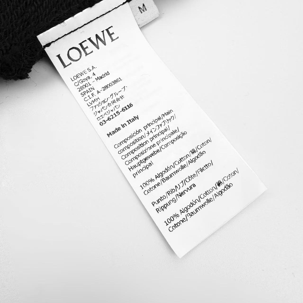 Loewe Relaxed Fit Hoodie In Cotton - DesignerGu